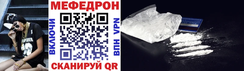 Где купить Усинск Гашиш МАРИХУАНА АМФ Alpha-PVP Галлюциногенные грибы КОКАИН Мефедрон