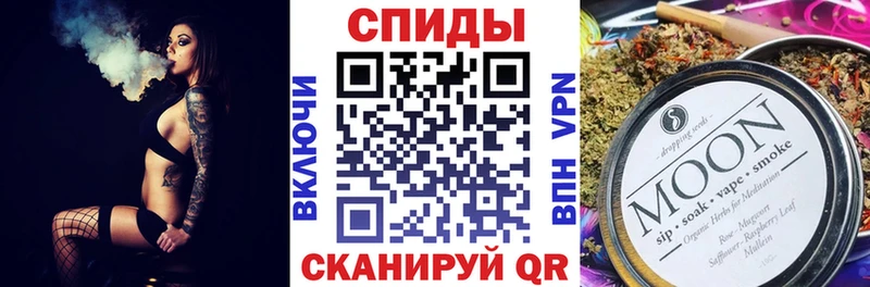 БУТИРАТ BDO 33%  KRAKEN зеркало  Усинск 