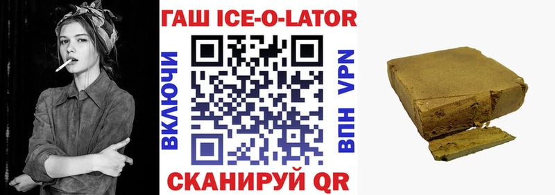 ГАШИШ индика сатива  кракен ССЫЛКА  Усинск 