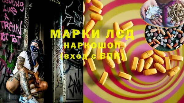 МДПВ Сосновый Бор