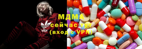 прущая мука Аркадак