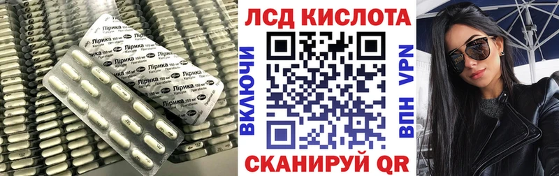 ЛСД экстази ecstasy  МЕГА вход  Усинск 