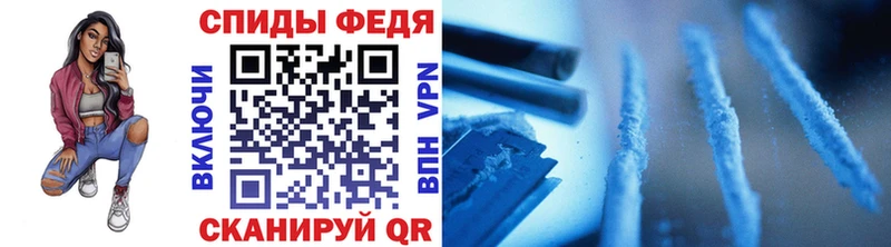 OMG сайт  Усинск  Метамфетамин пудра 